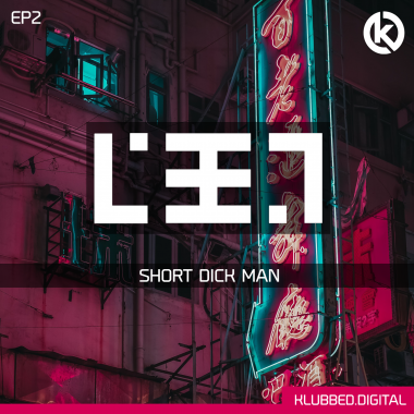 Lee T- Short Dick Man